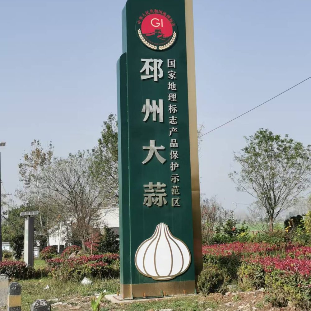 微信图片_20251228132408_37_5